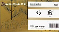 妙煎
