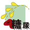 糖尿病のお悩み